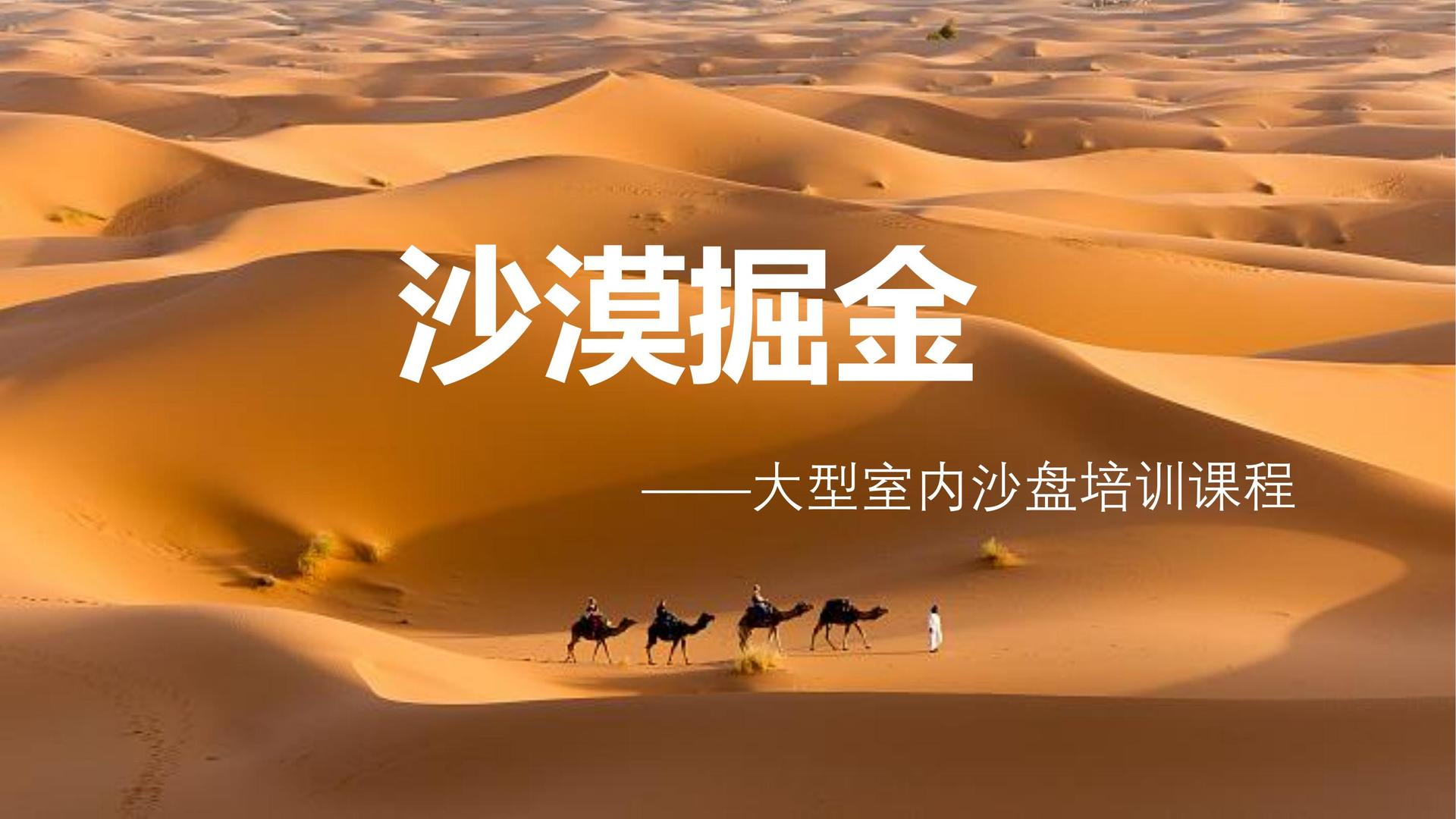 世纪银桥文化文化入选“年度最具成长性文化企业”榜单