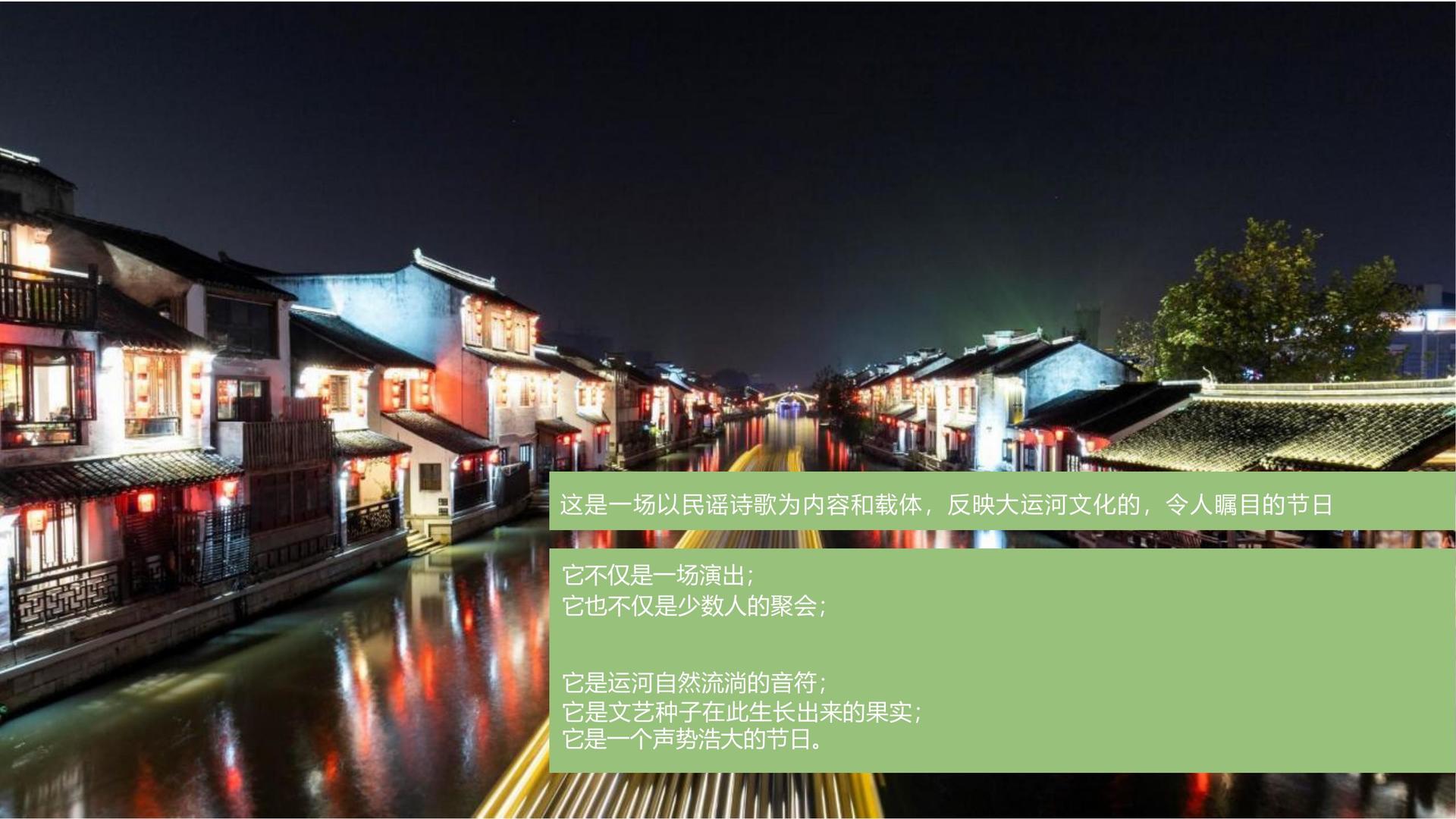 科幻影像计划《未来日志》