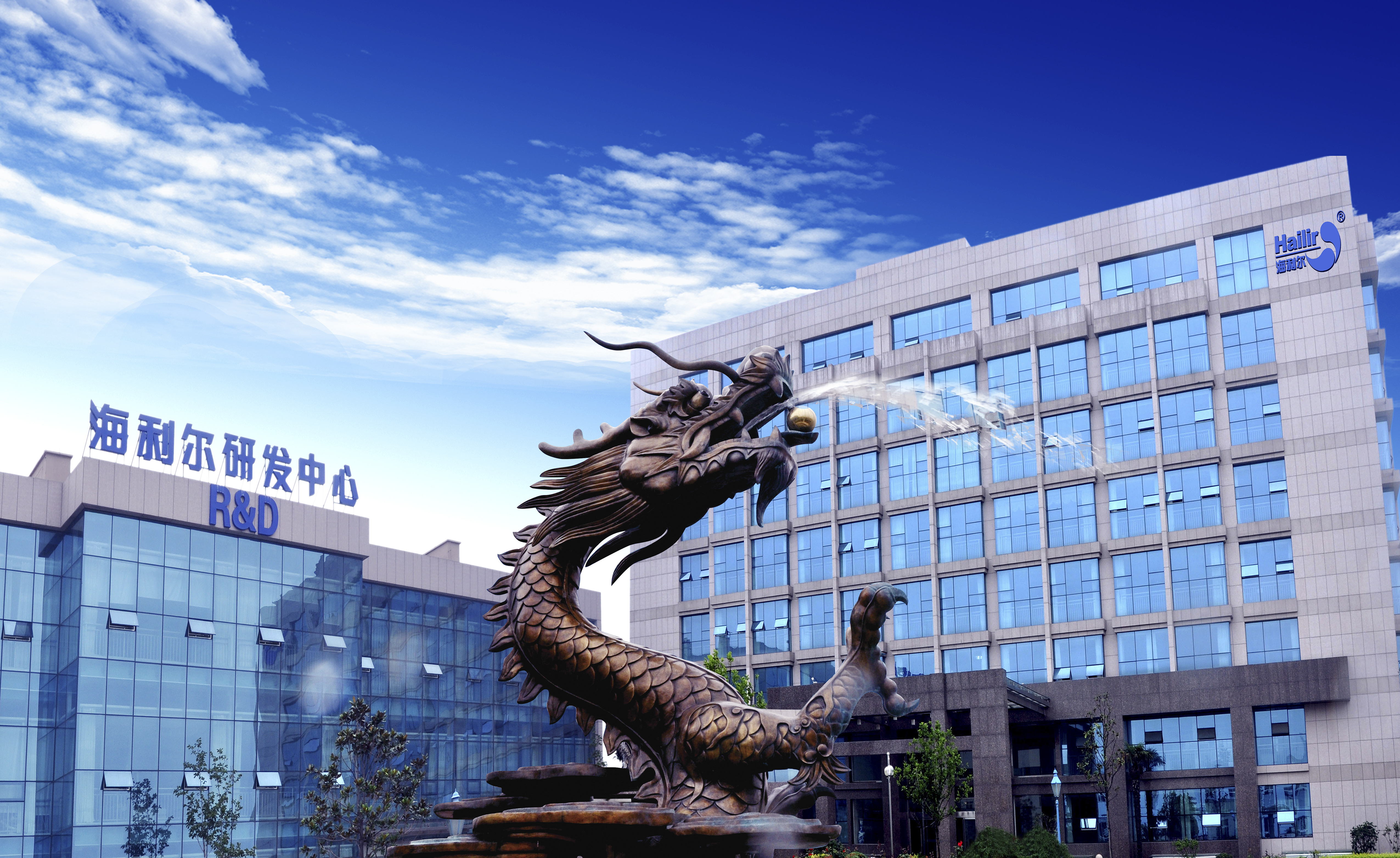 祝贺！！！！天丁荣获浙江省科学技术进步奖一等奖