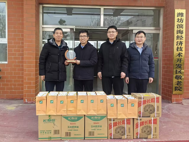 山东天丁走进大家洼敬老院开展新春慰问活动  